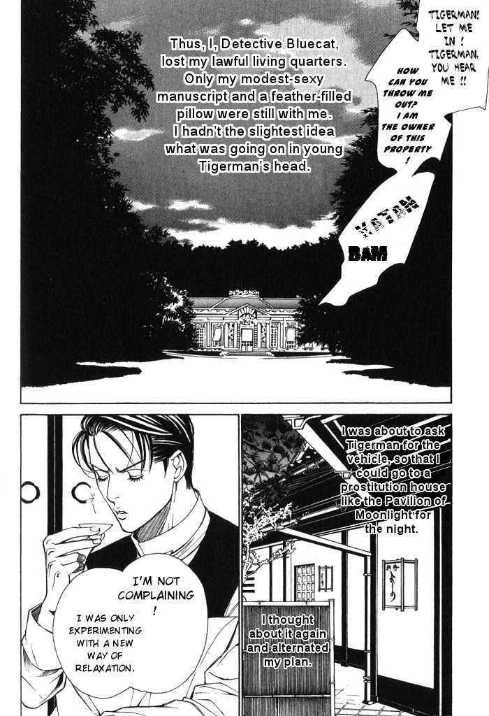 Tantei Aoneko Chapter 4 #73