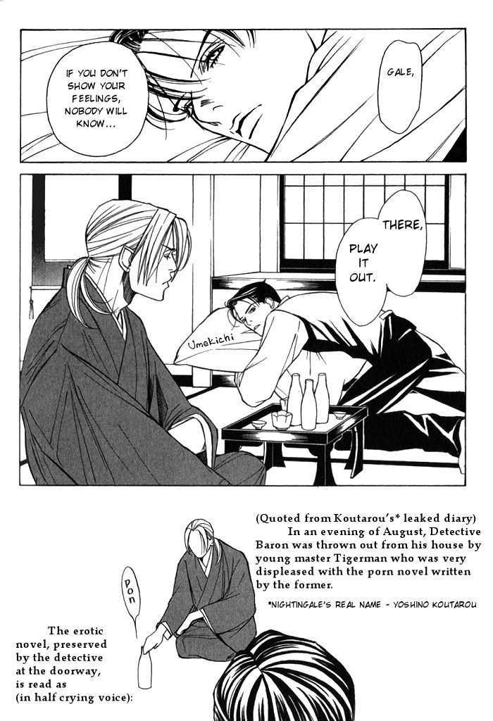 Tantei Aoneko Chapter 4 #87