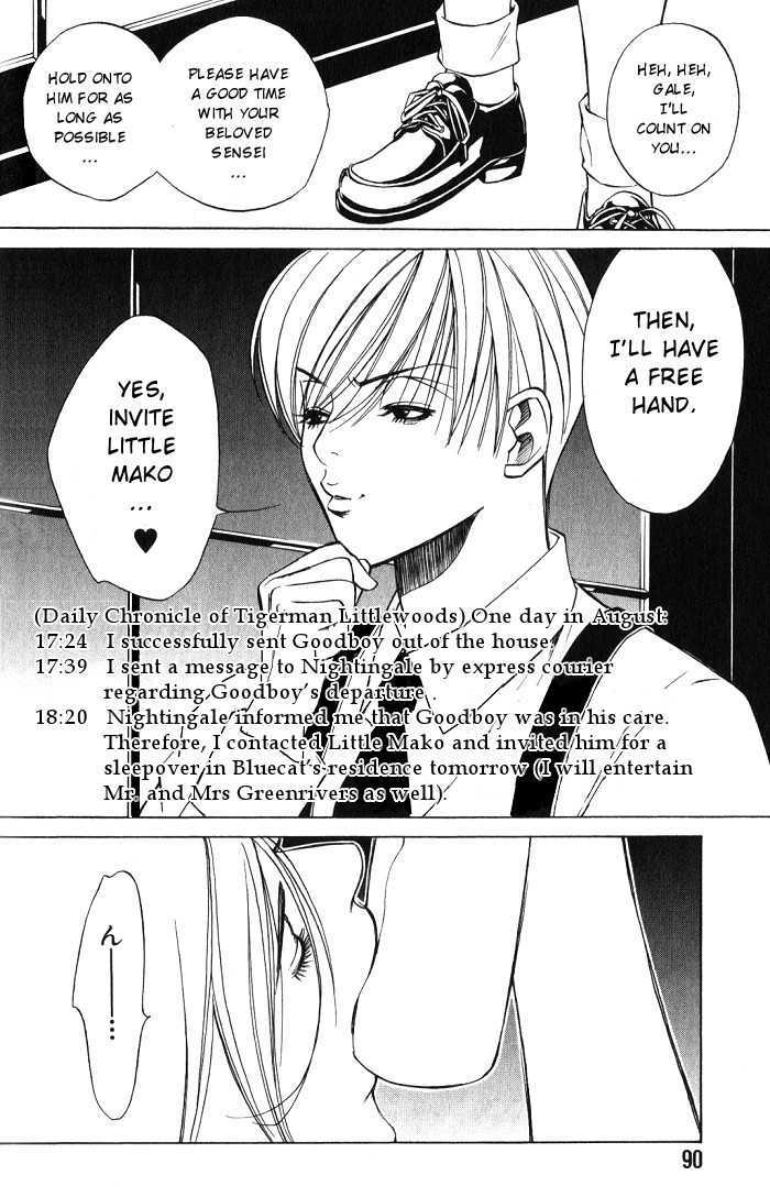 Tantei Aoneko Chapter 4 #91