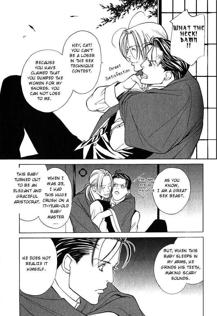 Tantei Aoneko Chapter 4 #96