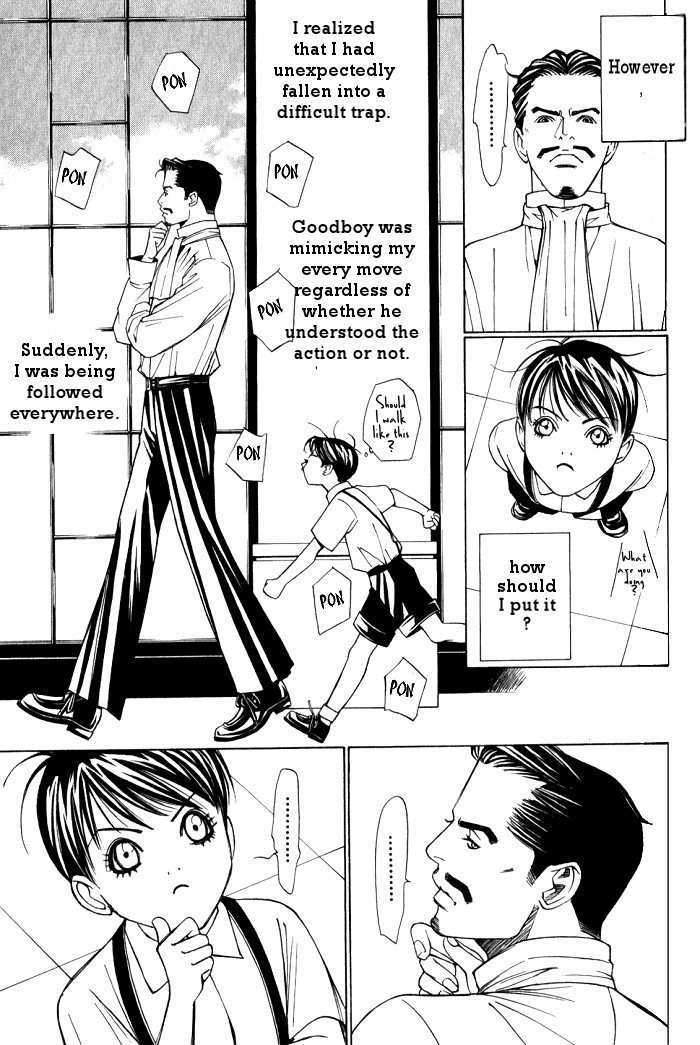 Tantei Aoneko Chapter 4 #118