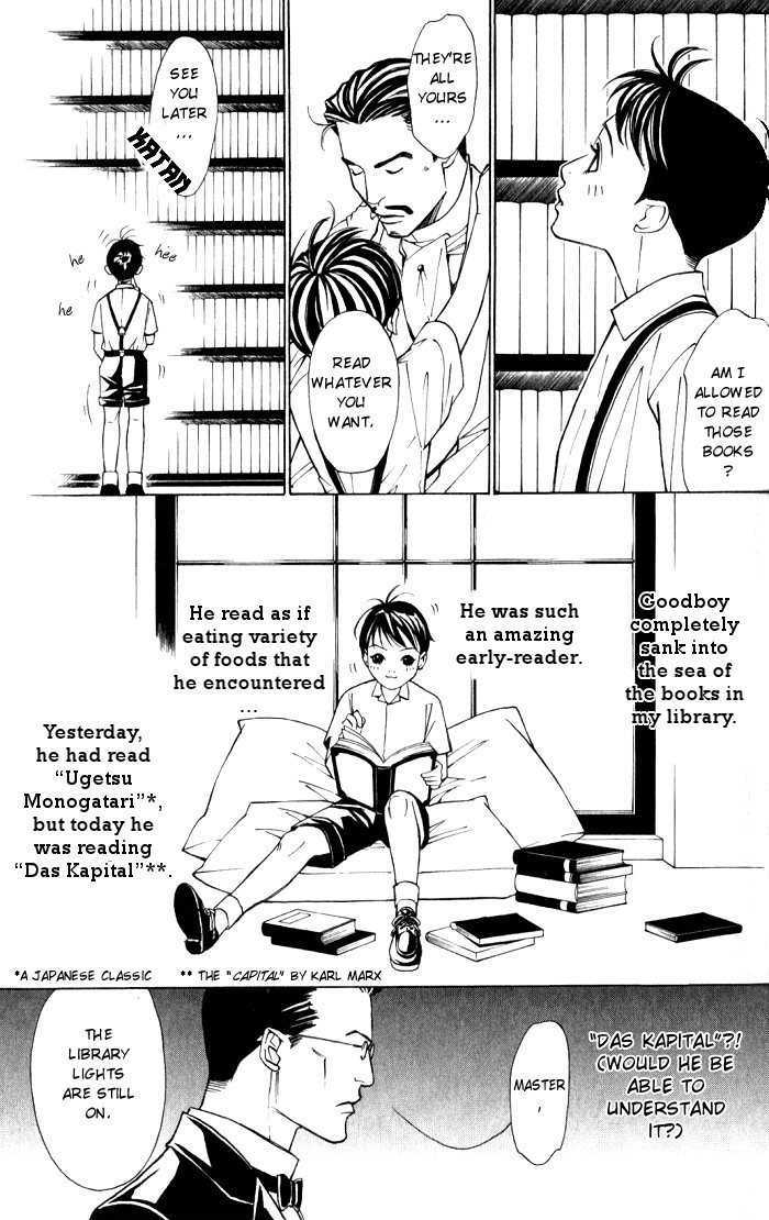 Tantei Aoneko Chapter 4 #120