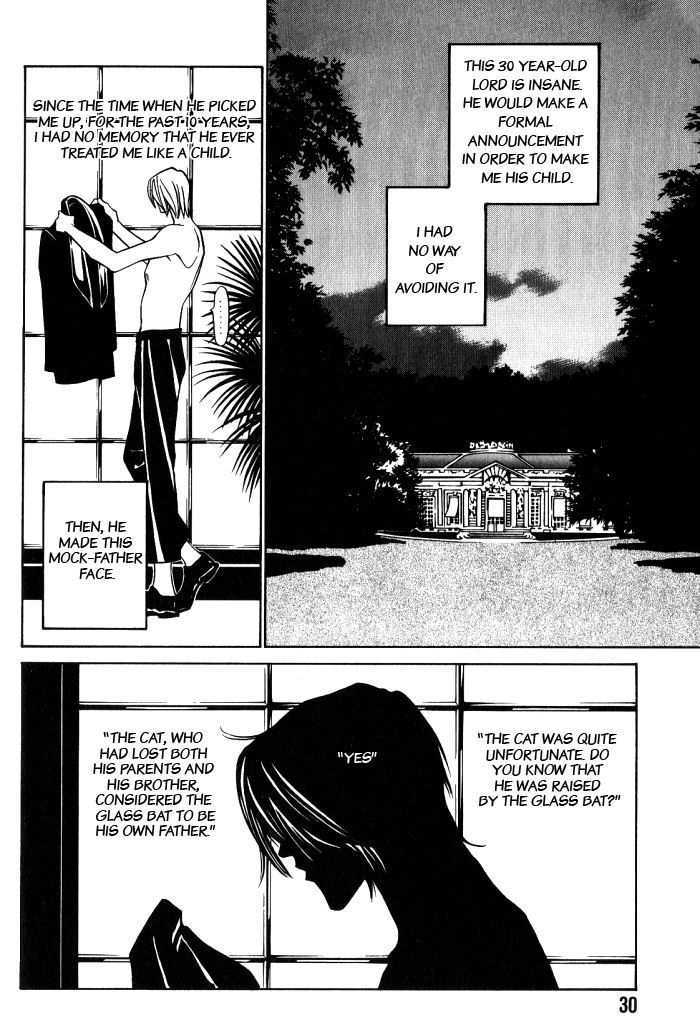 Tantei Aoneko Chapter 3 #31