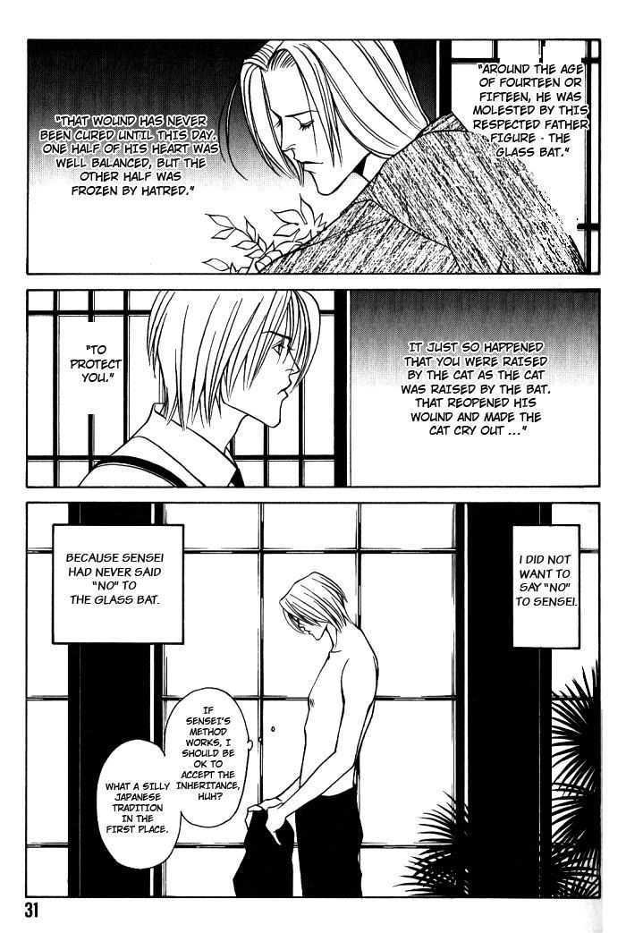 Tantei Aoneko Chapter 3 #32