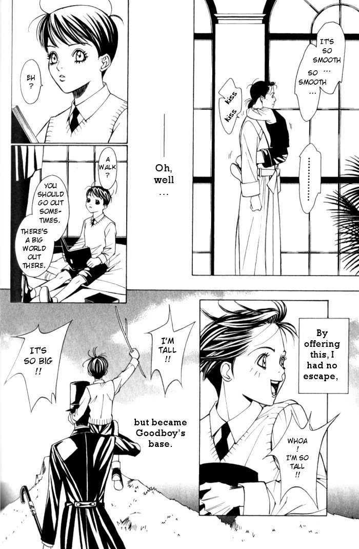 Tantei Aoneko Chapter 4 #125