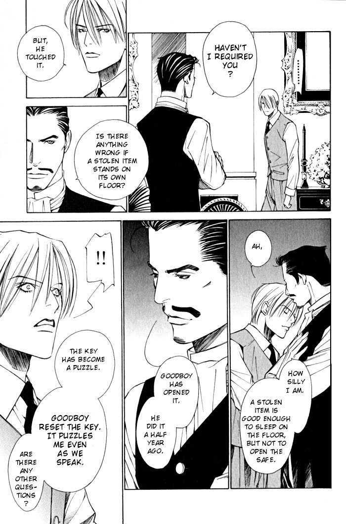 Tantei Aoneko Chapter 4 #150