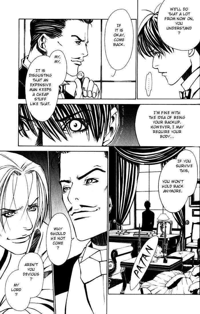 Tantei Aoneko Chapter 3 #70