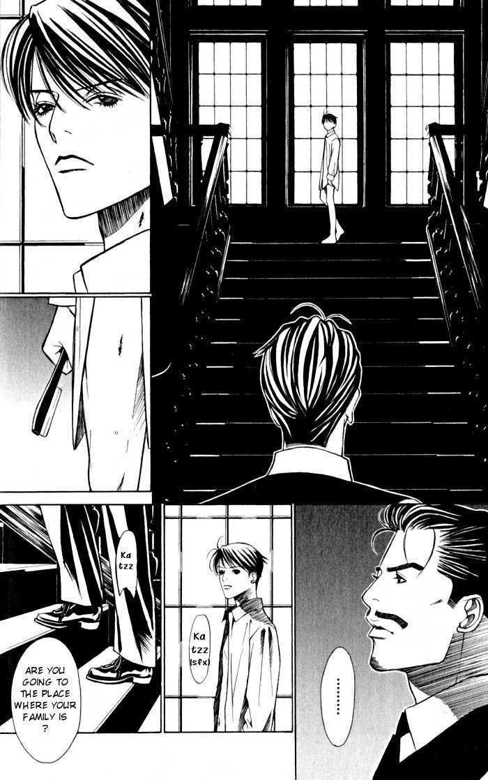 Tantei Aoneko Chapter 4 #161