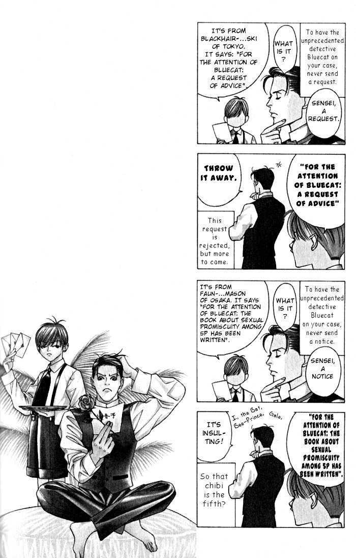 Tantei Aoneko Chapter 4 #167