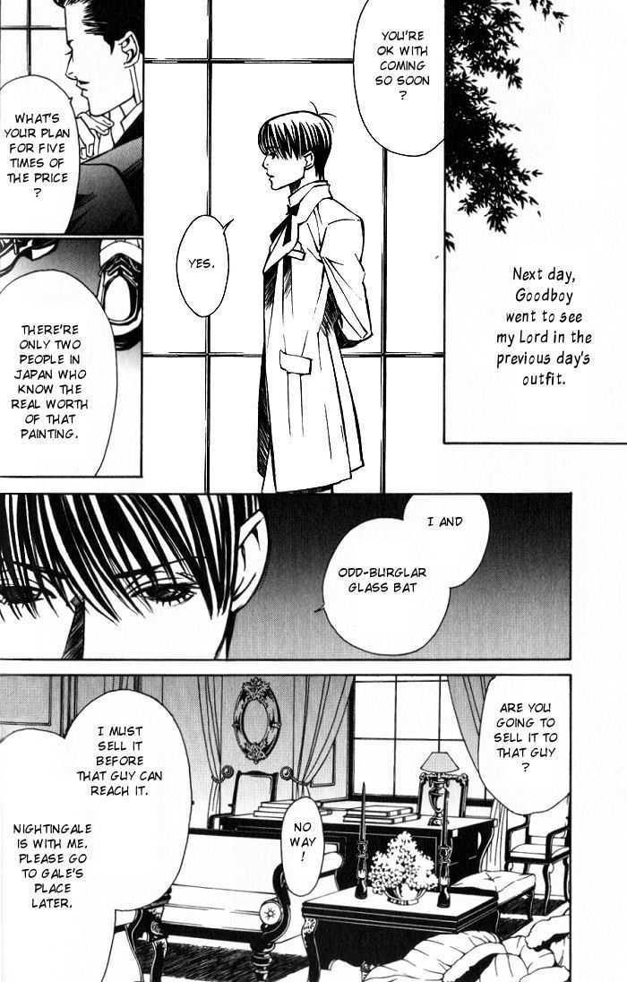 Tantei Aoneko Chapter 3 #95