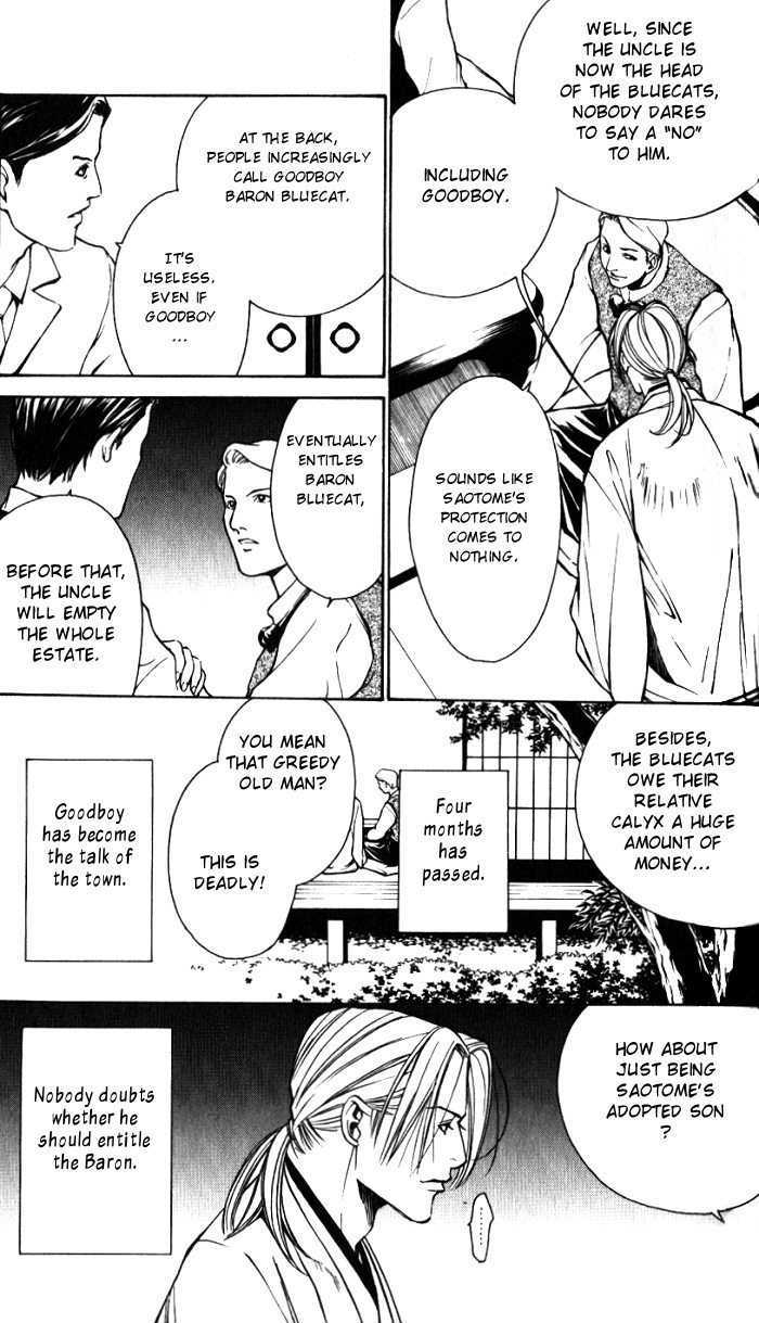 Tantei Aoneko Chapter 3 #112