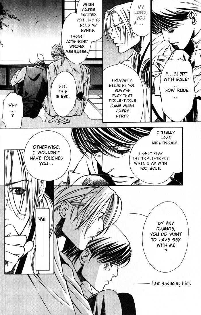 Tantei Aoneko Chapter 3 #119