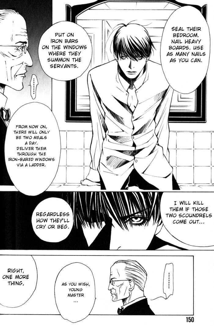 Tantei Aoneko Chapter 3 #151