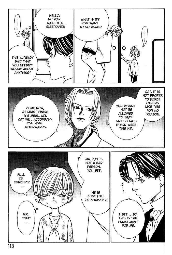 Tantei Aoneko Chapter 2.71 #14