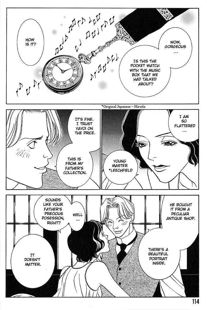 Tantei Aoneko Chapter 2.71 #15