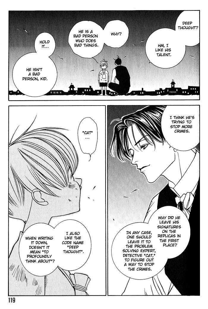 Tantei Aoneko Chapter 2.71 #20