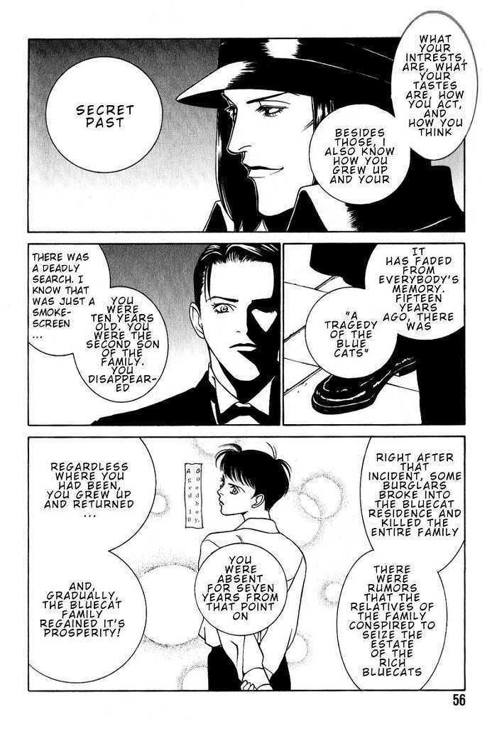 Tantei Aoneko Chapter 2.61 #20