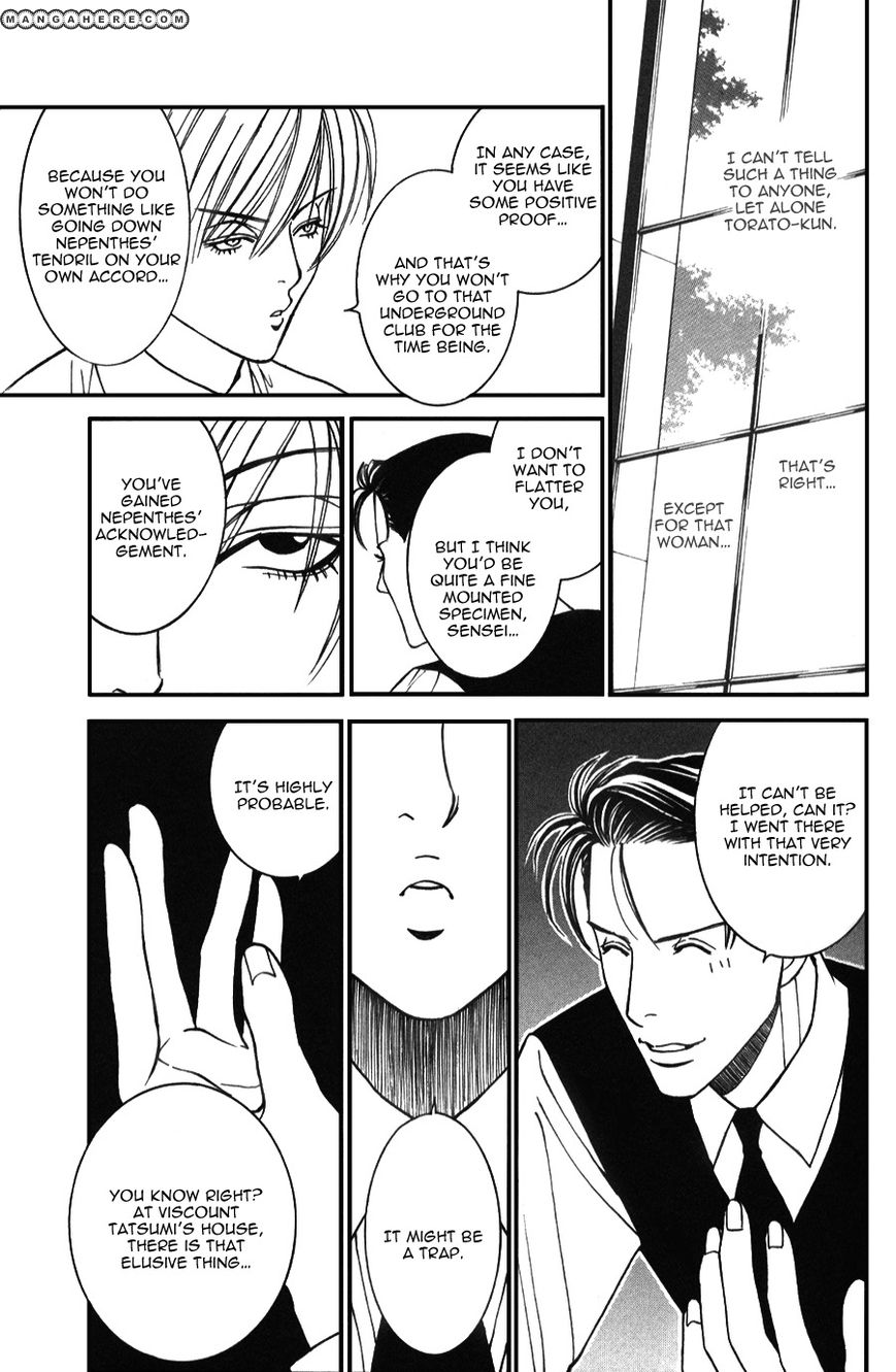 Tantei Aoneko Chapter 2.03 #19