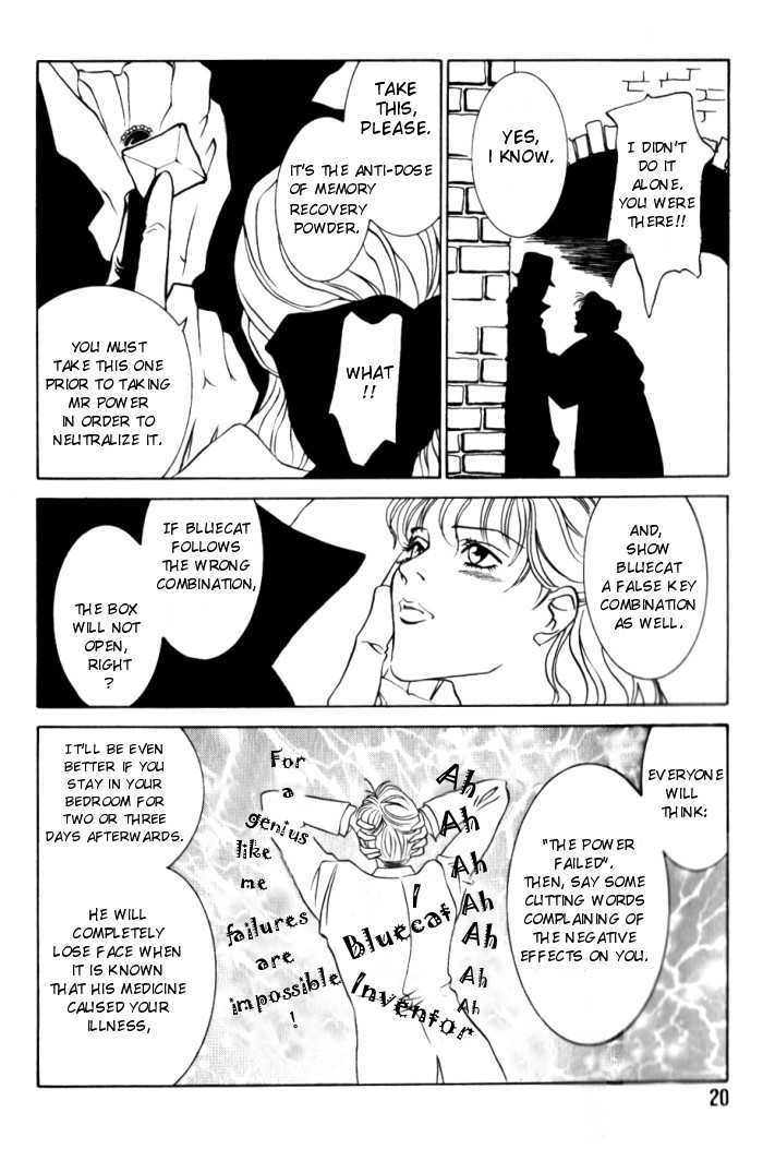 Tantei Aoneko Chapter 1 #20