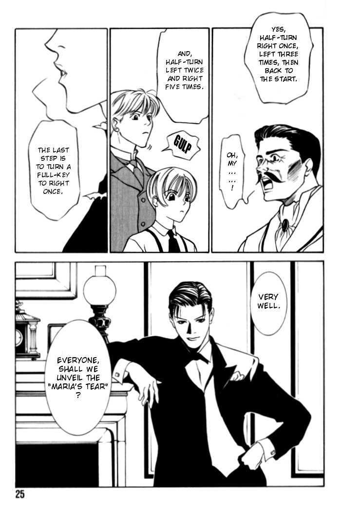 Tantei Aoneko Chapter 1 #25