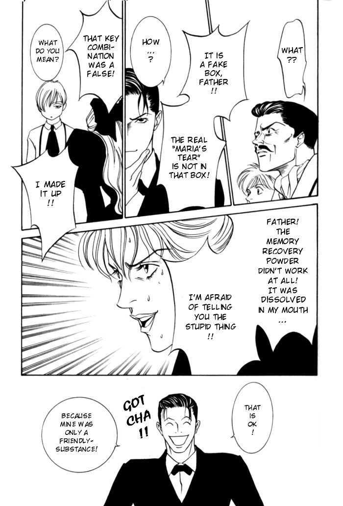 Tantei Aoneko Chapter 1 #29