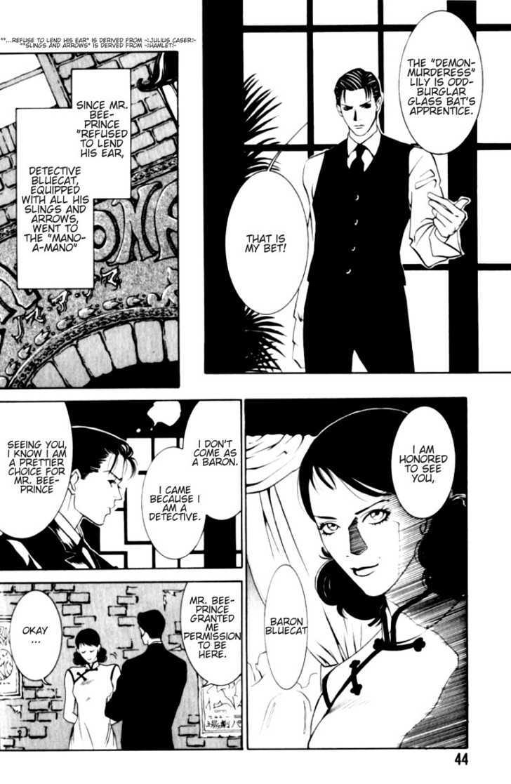 Tantei Aoneko Chapter 1 #45