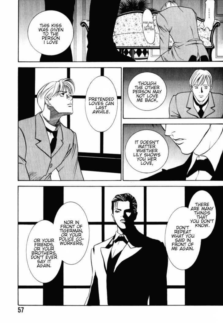 Tantei Aoneko Chapter 1 #58