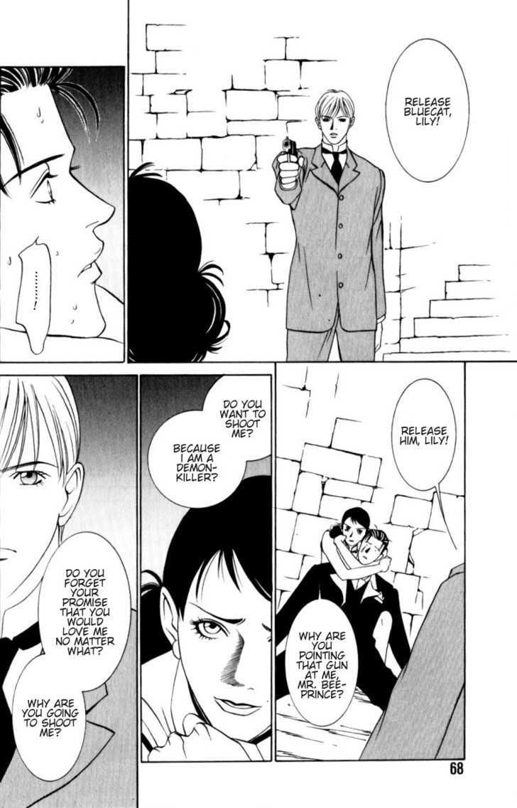 Tantei Aoneko Chapter 1 #69