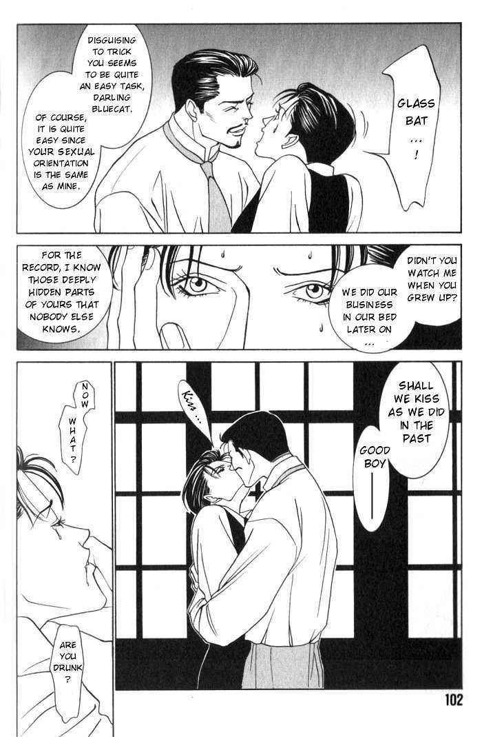 Tantei Aoneko Chapter 1 #104