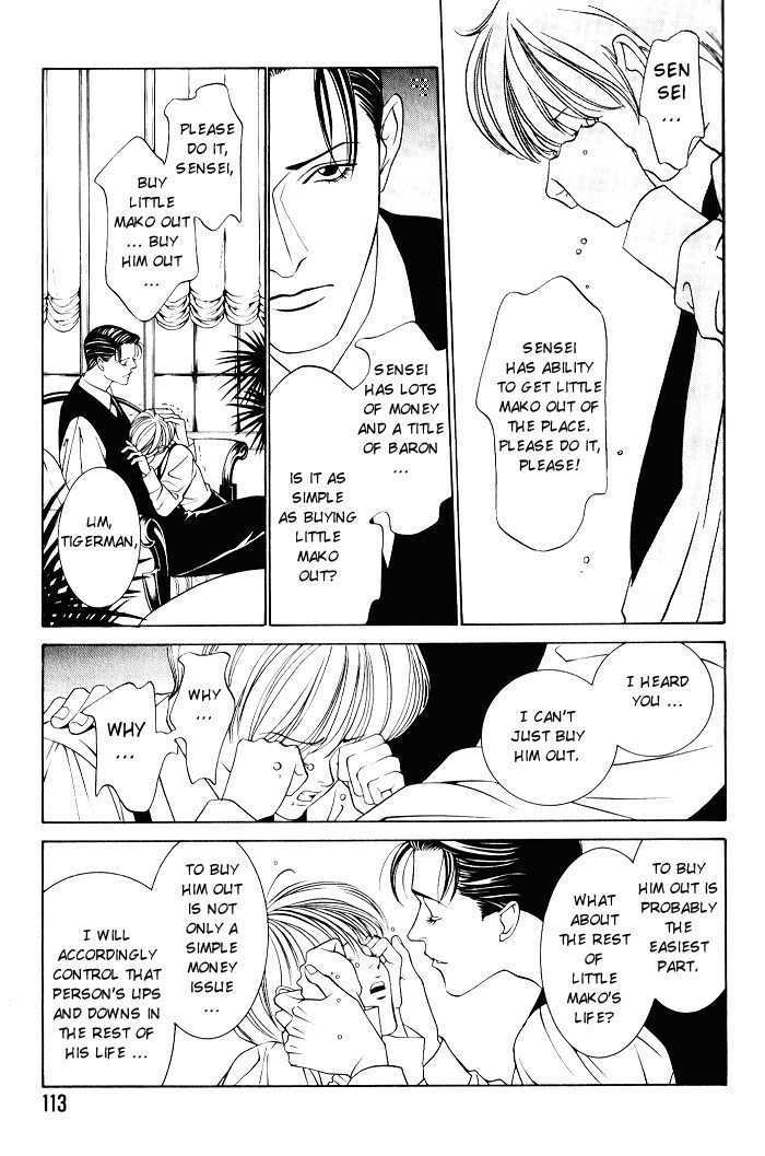 Tantei Aoneko Chapter 1 #116