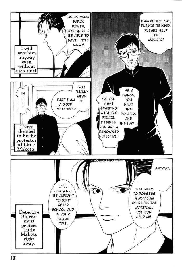 Tantei Aoneko Chapter 1 #134