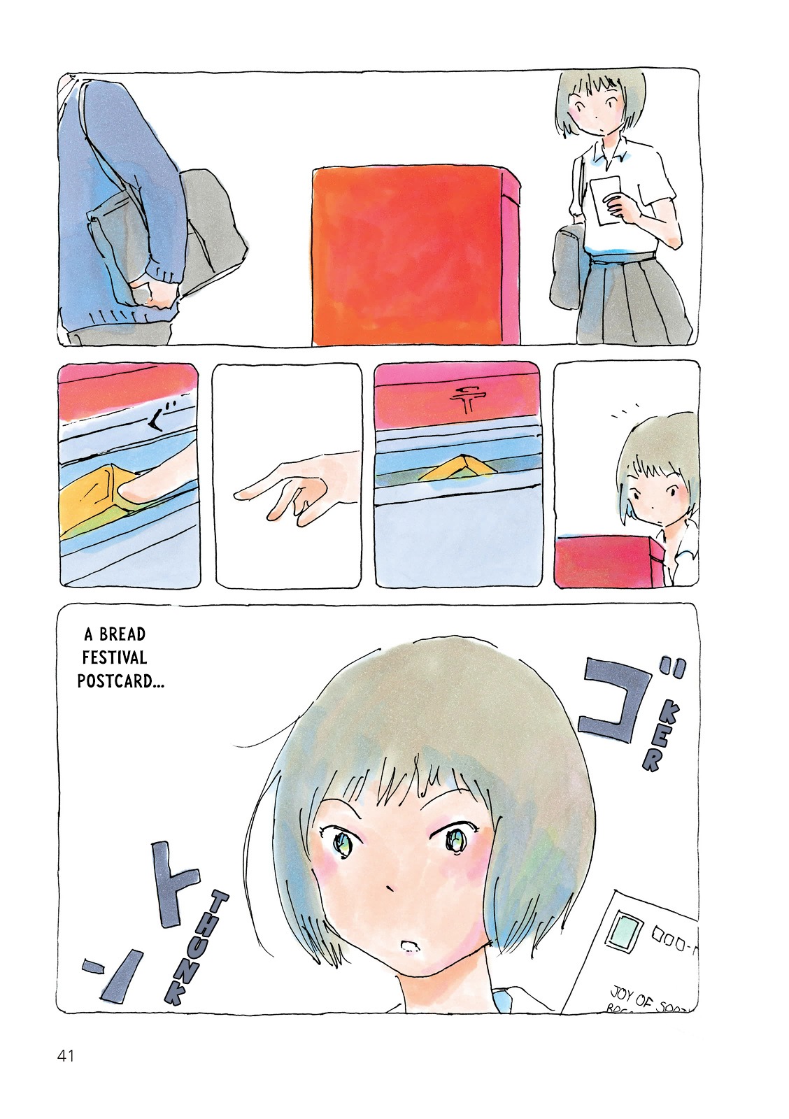 Mikako-San Chapter 9 #3