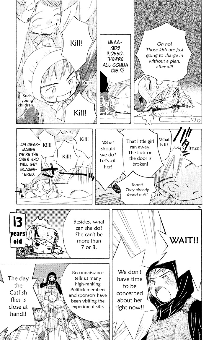 Kimi No Kakera Chapter 4 #33