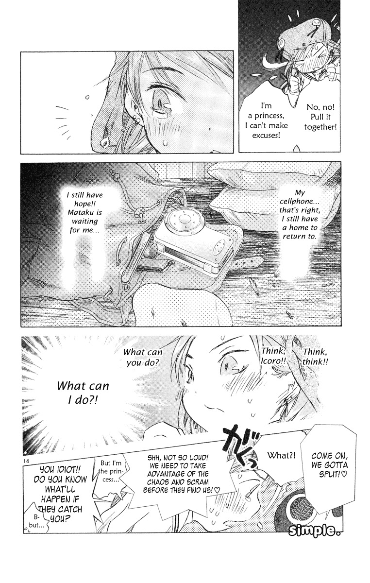 Kimi No Kakera Chapter 5 #14