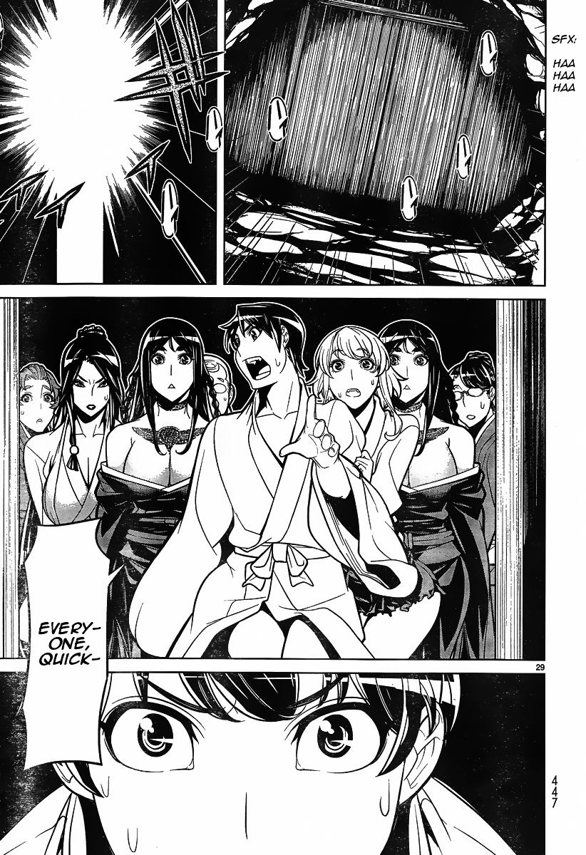 Kyuusen No Shima Chapter 9 #26