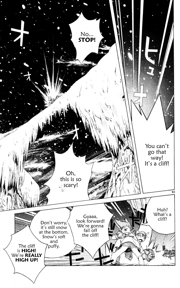 Kimi No Kakera Chapter 1 #92