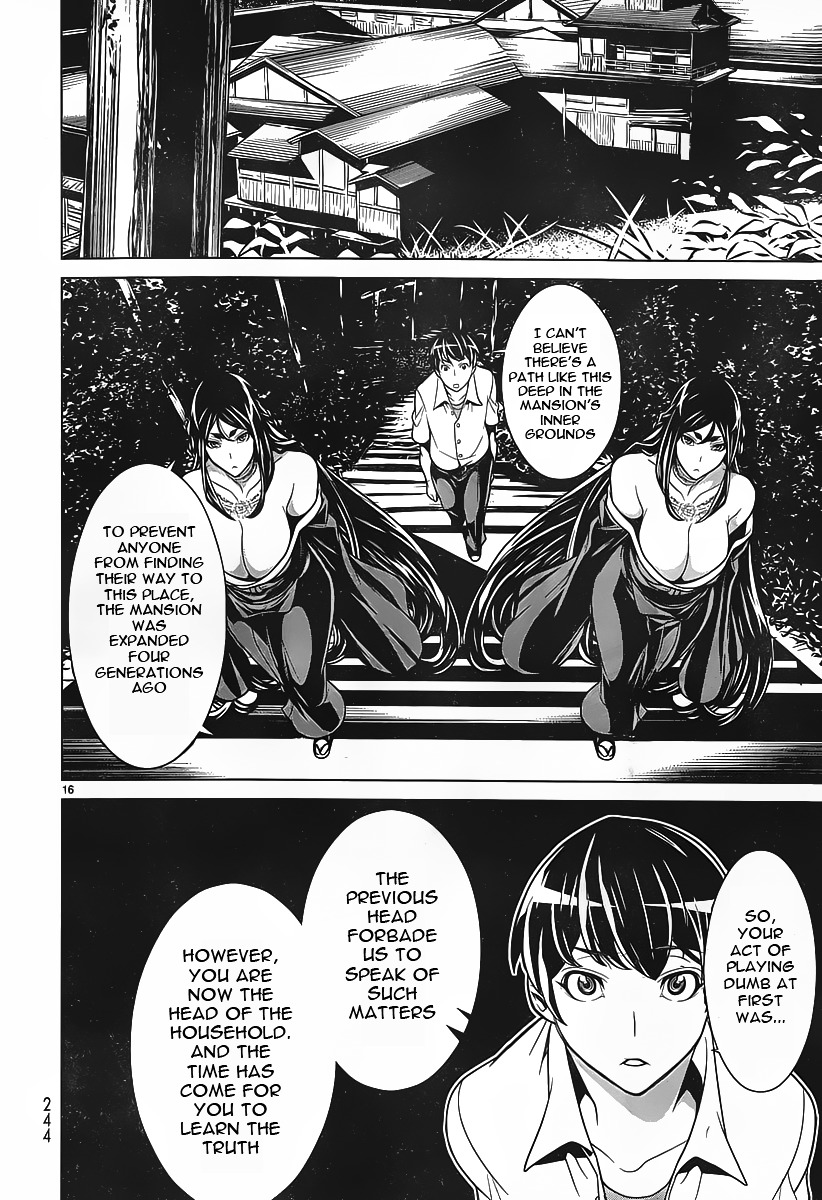 Kyuusen No Shima Chapter 6 #15