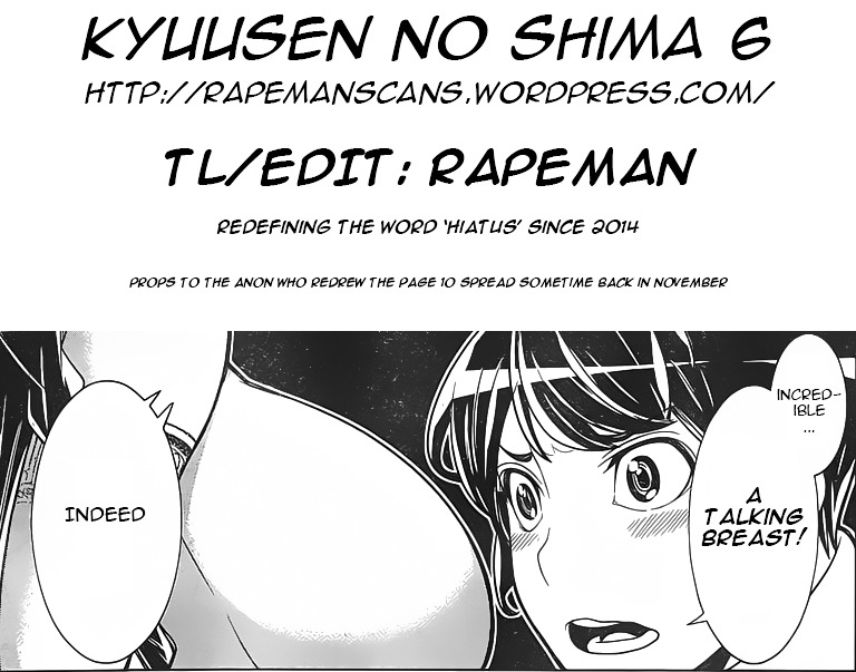 Kyuusen No Shima Chapter 6 #30