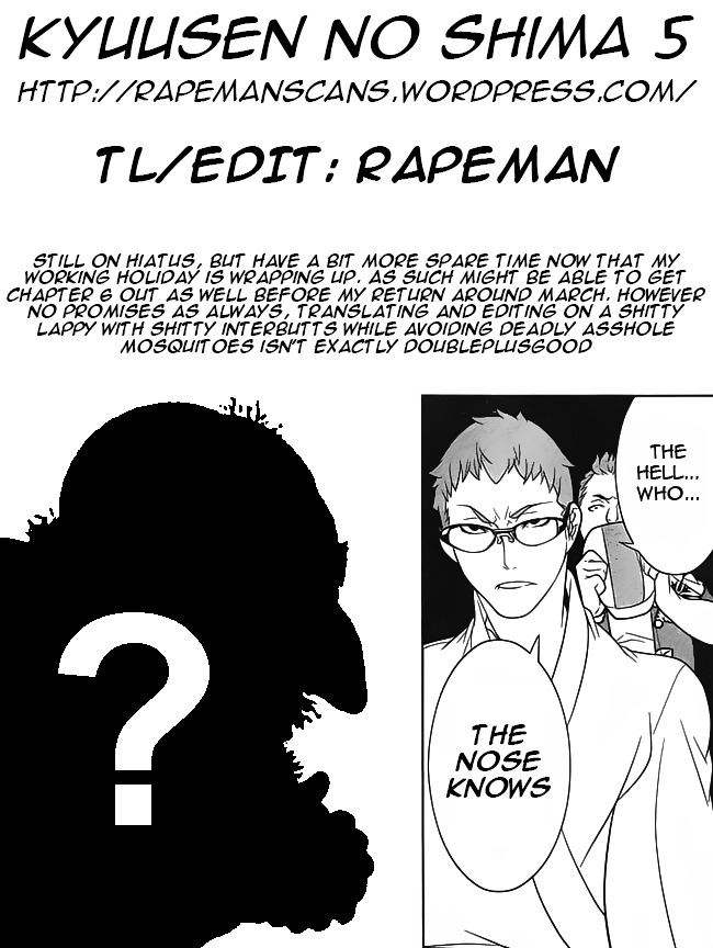 Kyuusen No Shima Chapter 5 #31