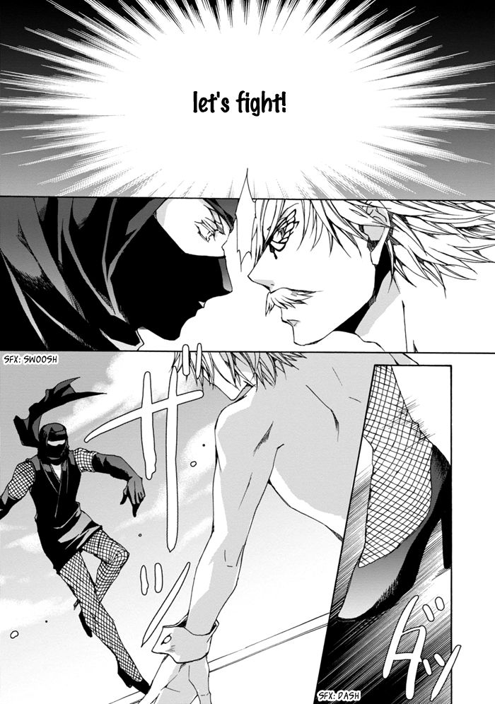Sekai Ninja Taikai Kiroku Chapter 11 #4