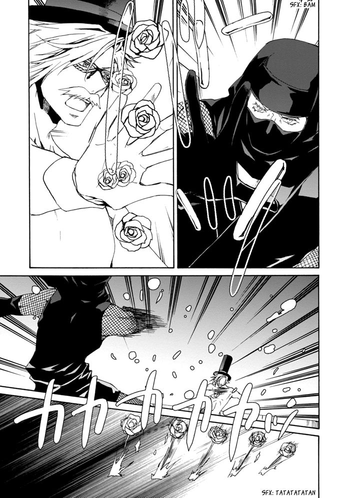 Sekai Ninja Taikai Kiroku Chapter 11 #6