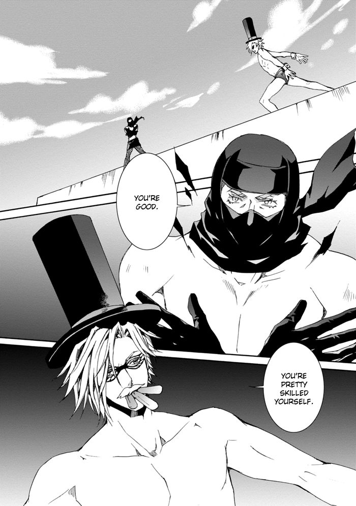 Sekai Ninja Taikai Kiroku Chapter 11 #7