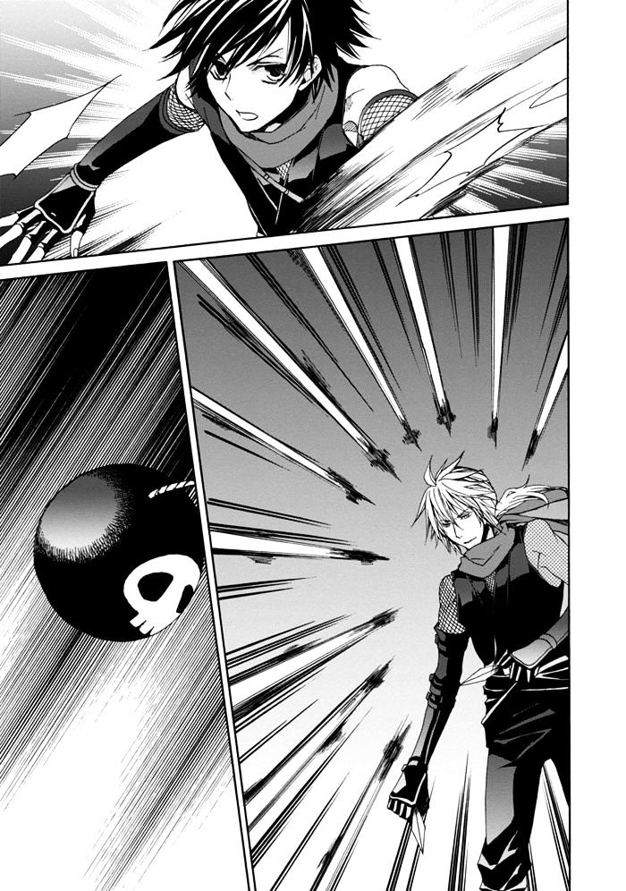 Sekai Ninja Taikai Kiroku Chapter 3 #12