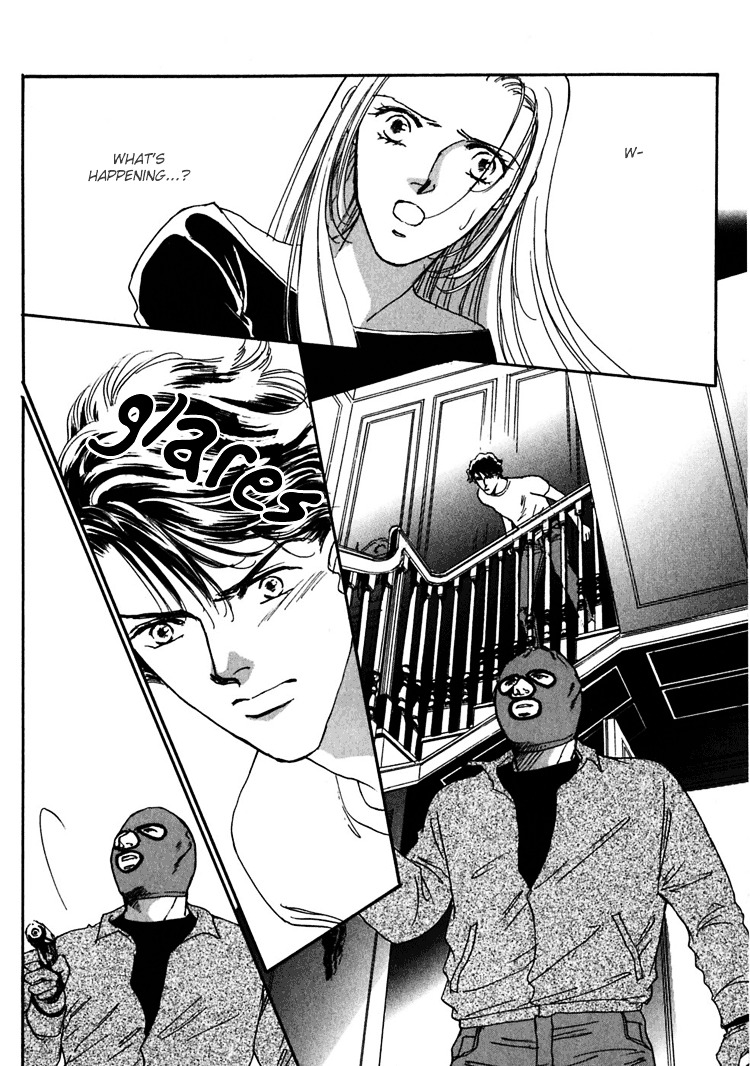 Gold (Fujita Kazuko) Chapter 12 #32