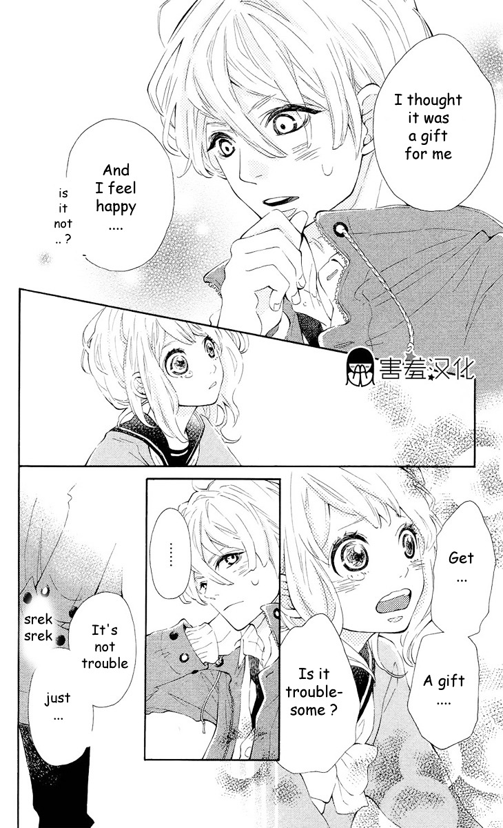 Metto-Kun Wa Ikemen Desu Chapter 2 #25