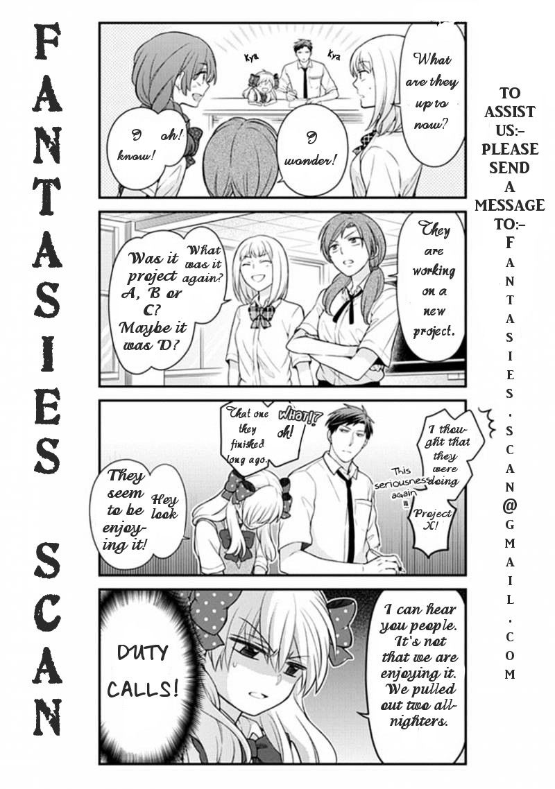 Mune Ga Naru No Wa Kimi No Sei Chapter 20 #3