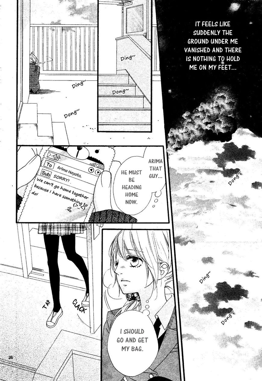 Mune Ga Naru No Wa Kimi No Sei Chapter 20 #29