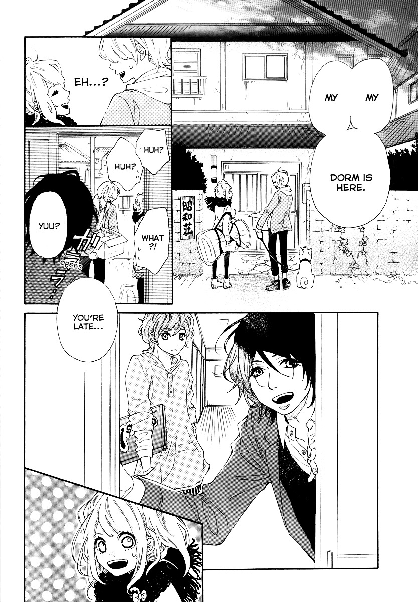 Metto-Kun Wa Ikemen Desu Chapter 1.2 #10