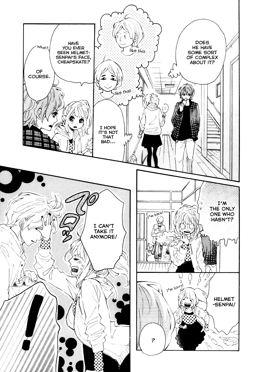 Metto-Kun Wa Ikemen Desu Chapter 1.2 #15