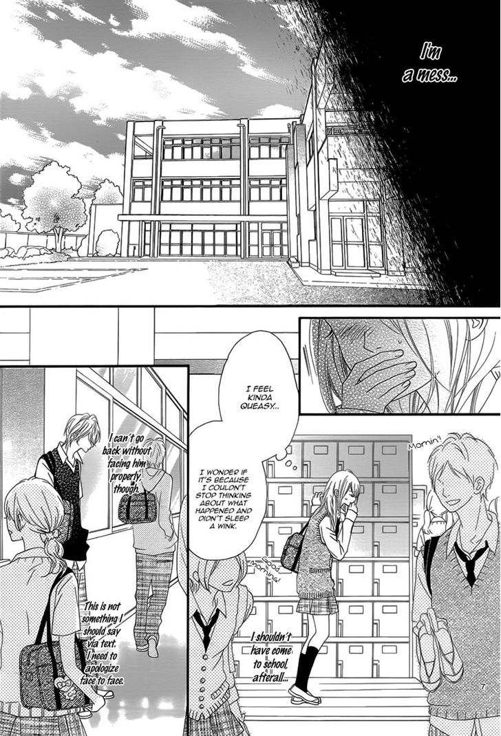 Mune Ga Naru No Wa Kimi No Sei Chapter 12 #7